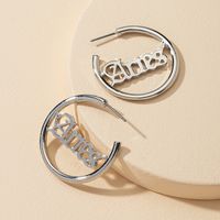 Popular Gothic Alphabet Alloy Earrings Hot Selling Wholesale main image 3