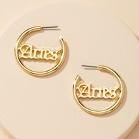 Popular Gothic Alphabet Alloy Earrings Hot Selling Wholesale main image 5