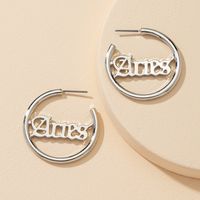 Popular Gothic Alphabet Alloy Earrings Hot Selling Wholesale main image 6