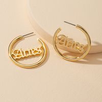 Popular Gothic Alphabet Alloy Earrings Hot Selling Wholesale sku image 1