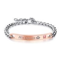 Europäische Und Amerikanische Schmuck Quelle Paar Armband Titan Stahl Paar Vergoldete Roségold Armband Persönlichkeit Beschriftung Herren-und Damen Accessoires sku image 6