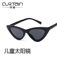 Plastic Fashion  Glasses  (bright Black Ash) Nhkd0316-bright-black-ash sku image 1