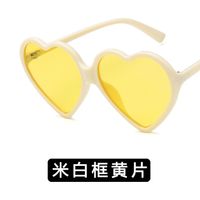 Plastic Fashion  Glasses  (white Frame Yellow Piece) Nhkd0254-white-frame-yellow-piece sku image 12