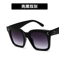 2018 Neue Koreanische Retro-box-sonnenbrille Für Männer Und Frauen All-match-sonnenbrille Mit Großem Rahmen Europäische Und Amerikanische -sonnenbrille sku image 2