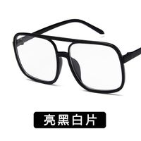 Plastic Vintage  Glasses  (bright Black And White) Nhkd0020-bright-black-and-white sku image 1