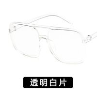 Plastic Vintage  Glasses  (bright Black And White) Nhkd0020-bright-black-and-white sku image 2