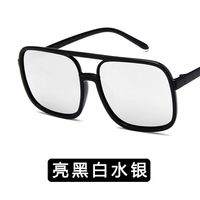 Plastic Vintage  Glasses  (bright Black And White) Nhkd0020-bright-black-and-white sku image 6