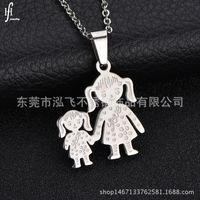 Titanium&stainless Steel Korea Cartoon Necklace  (mom + Son) Nhhf0688-mom-son sku image 4