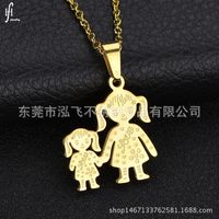 Titanium&stainless Steel Simple Geometric Necklace  (alloy Mother + Son) Nhhf0687-alloy-mother-son sku image 4