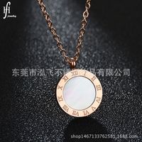 Hersteller Großhandel Roman Digital Roségold Edelstahl Schlüsselbein Kette Anhänger Schmuck Grenz Überschreitende E-commerce Schmuck Versorgung sku image 1