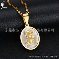 Titanium&stainless Steel Korea Geometric Necklace  (shell - Owl) Nhhf0180-shell-owl sku image 7