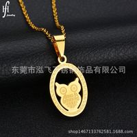 Titanium&stainless Steel Korea Geometric Necklace  (shell - Owl) Nhhf0180-shell-owl sku image 4