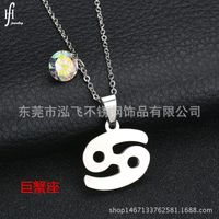 Titanium&stainless Steel Korea Geometric Necklace  (aries) Nhhf0073-aries sku image 4
