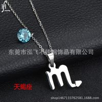 Titanium&stainless Steel Korea Geometric Necklace  (aries) Nhhf0073-aries sku image 8