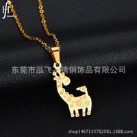 Titanium&stainless Steel Simple Animal Necklace  (butterfly - Alloy) Nhhf0064-butterfly-alloy sku image 4