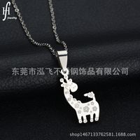 Titanium&stainless Steel Simple Animal Necklace  (butterfly - Alloy) Nhhf0064-butterfly-alloy sku image 1