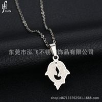 Titanium&stainless Steel Simple Animal Necklace  (butterfly - Alloy) Nhhf0064-butterfly-alloy sku image 2