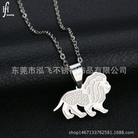 Titanium&stainless Steel Simple Animal Necklace  (butterfly - Alloy) Nhhf0064-butterfly-alloy sku image 3