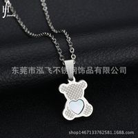 Titanium&stainless Steel Simple Animal Necklace  (butterfly - Alloy) Nhhf0064-butterfly-alloy sku image 5