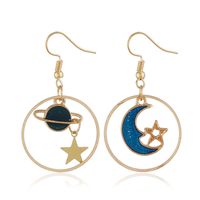 Japanische Und Koreanische Kleine Frische Tropfen Öl Blaue Mond Stern Ohrringe Symmetrische Mode Mädchen All-match Halbmond Förmige Kreis Ohrringe sku image 1