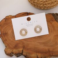 Korea 925 Silber Nadel Zirkon Perle Stitching Rund Einfache Wilde Geometrische Mode Ohrringe Für Frauen main image 1