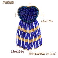 Fashion Retro Peach Heart Rice Beads Tassel Earrings main image 4