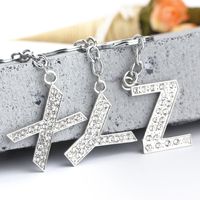 Hot-selling Fashion 26 English Letters Diamond Keychain  Wholesale main image 5