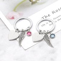 Cross-border New Arrival Bracelet Necklace Keychain European And American Personalized Creative Heart Wings Necklace Keychain Bracelet Jewelry main image 5