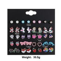 Fashion New Blue Animal 20 Pairs Of Christmas Butterfly Alloy Earrings Set sku image 1