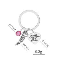 Cross-border New Arrival Bracelet Necklace Keychain European And American Personalized Creative Heart Wings Necklace Keychain Bracelet Jewelry sku image 2