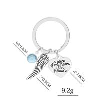 Cross-border New Arrival Bracelet Necklace Keychain European And American Personalized Creative Heart Wings Necklace Keychain Bracelet Jewelry sku image 3