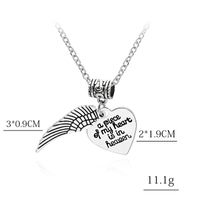 Cross-border New Arrival Bracelet Necklace Keychain European And American Personalized Creative Heart Wings Necklace Keychain Bracelet Jewelry sku image 1