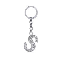 Hot-selling Fashion 26 English Letters Diamond Keychain  Wholesale sku image 19
