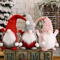Haobei New Christmas Decoration Supplies Forest Old Man Knitted Hat Doll Faceless Doll Santa Claus Ornaments main image 4