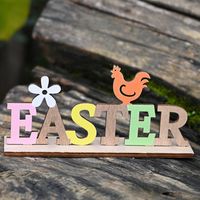 Haobei Easter Wooden Letter Plate Decoration Creative Color Letter Plate Tablecloth Decoration Easter Atmosphere Layout main image 1