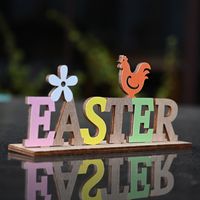 Haobei Easter Wooden Letter Plate Decoration Creative Color Letter Plate Tablecloth Decoration Easter Atmosphere Layout main image 4