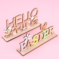 Haobei Easter Wooden Letter Plate Decoration Creative Color Letter Plate Tablecloth Decoration Easter Atmosphere Layout main image 5