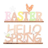 Haobei Easter Wooden Letter Plate Decoration Creative Color Letter Plate Tablecloth Decoration Easter Atmosphere Layout main image 6