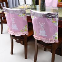 Haobei New Easter Decoration Supplies Easter Chair Cover Chair Cover Rabbit Chair Cover Chair Cushion Case main image 4