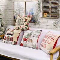New Christmas Decorations Imitation Knitted Pillowcase Wholesale main image 6