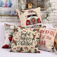New Christmas Decorations Imitation Knitted Pillowcase Wholesale main image 5