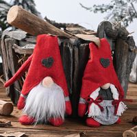 Haobei 20 New Christmas Decorations Forest Elderly Love Standing Doll Little Doll Faceless Doll Ornaments main image 6