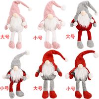 Christmas Supplies Red-haired Forest Old Man Hanging Legs Ornaments main image 3