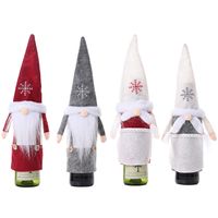 زينة Haube عيد الميلاد ، قبعة الثلج ، غطاء نبيذ الغابة ، دمية بلا وجه ، زجاجة نبيذ ، غطاء نبيذ شمبانيا main image 3