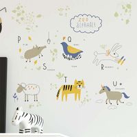 New Inkjet Watercolor Animal Paradise Removable Children's Room Wall Layout Stickers main image 6