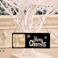 New Black Gold Christmas Wooden Three-dimensional Door Hanging Welcome Hollow Card  Wholesale sku image 1