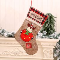 New Polyester Fabric Extra Large Christmas Stocking sku image 3