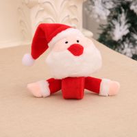 Christmas Decorations Pat With Tiktok Same Gift Children's Gift Slap Bracelet Bracelet Christmas Ring Pop sku image 1