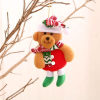 New Christmas Tree Accessories Pendant Christmas Doll Dancing Cloth Doll Small Pendant Gift sku image 24