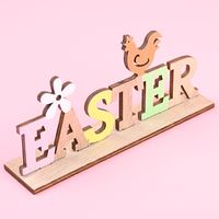 Haobei Easter Wooden Letter Plate Decoration Creative Color Letter Plate Tablecloth Decoration Easter Atmosphere Layout sku image 1